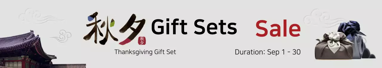 Chuseok Gift Set Sale