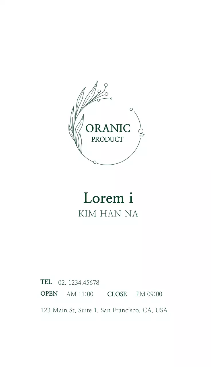 Cartão de visita de propaganda de produto elegante verde