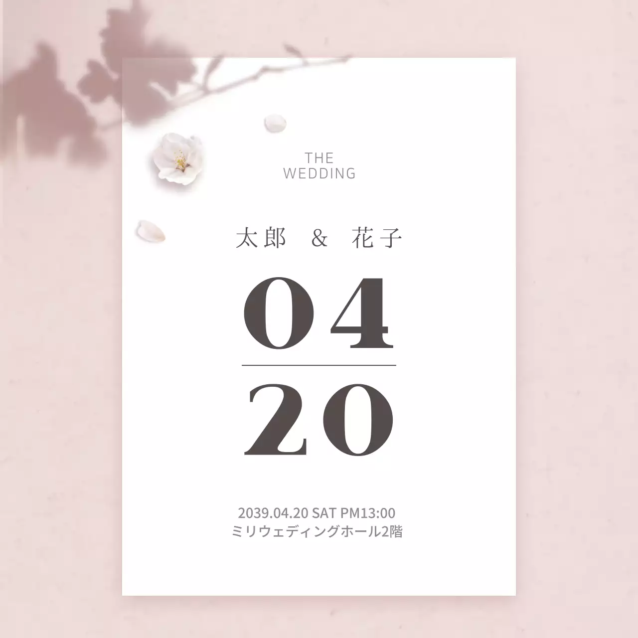 白 シンプル 結婚式 招待状 Instagram投稿