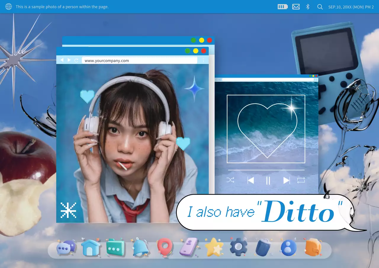 블루 레트로 디지털 프로모션 포스터