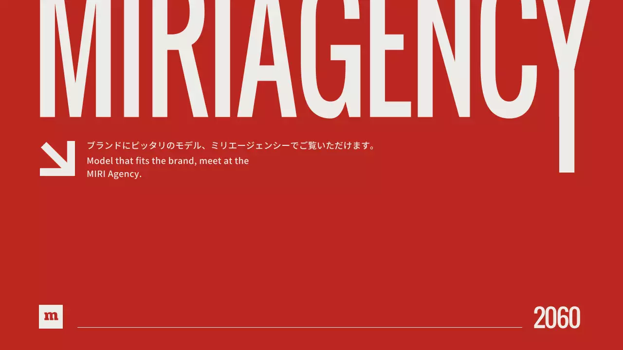 赤 モダン モデル 会社案内 プレゼンテーション