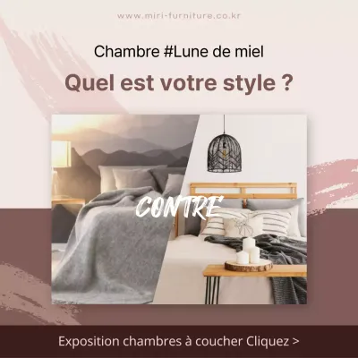 Mobilier de chambre à coucher des jeunes mariés en marron médias sociaux