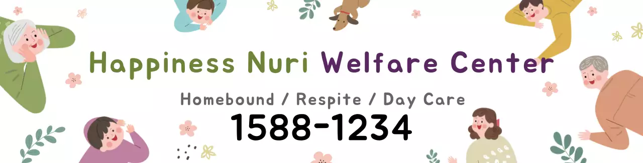 White warm character illustration welfare center