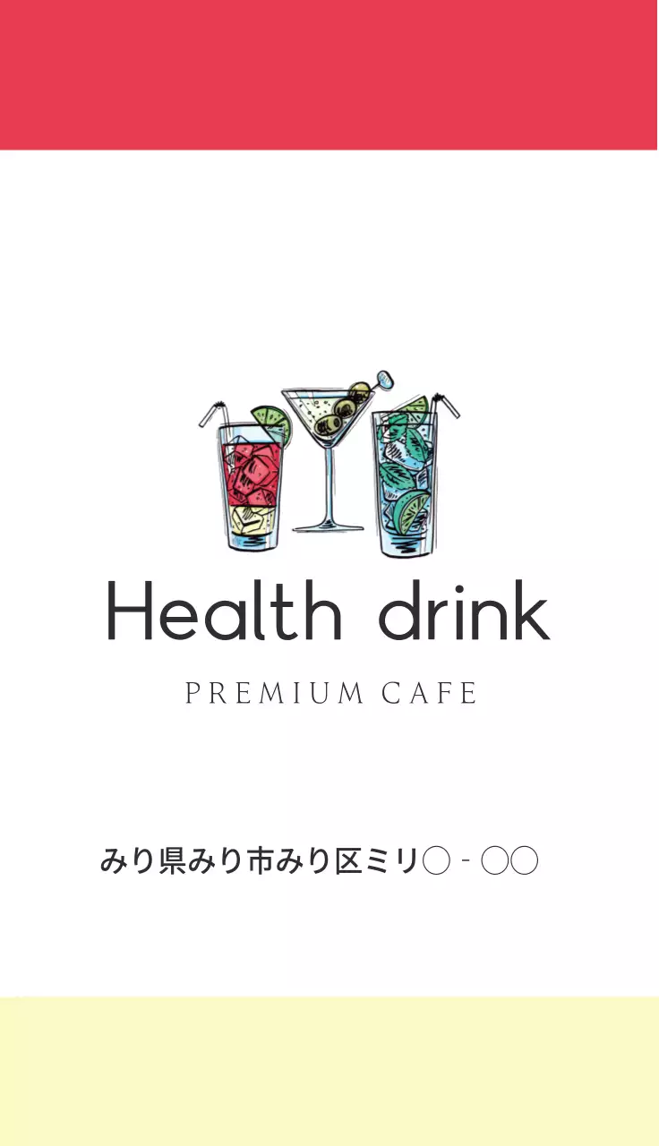 白黒 モダン カフェ メニュー 名刺