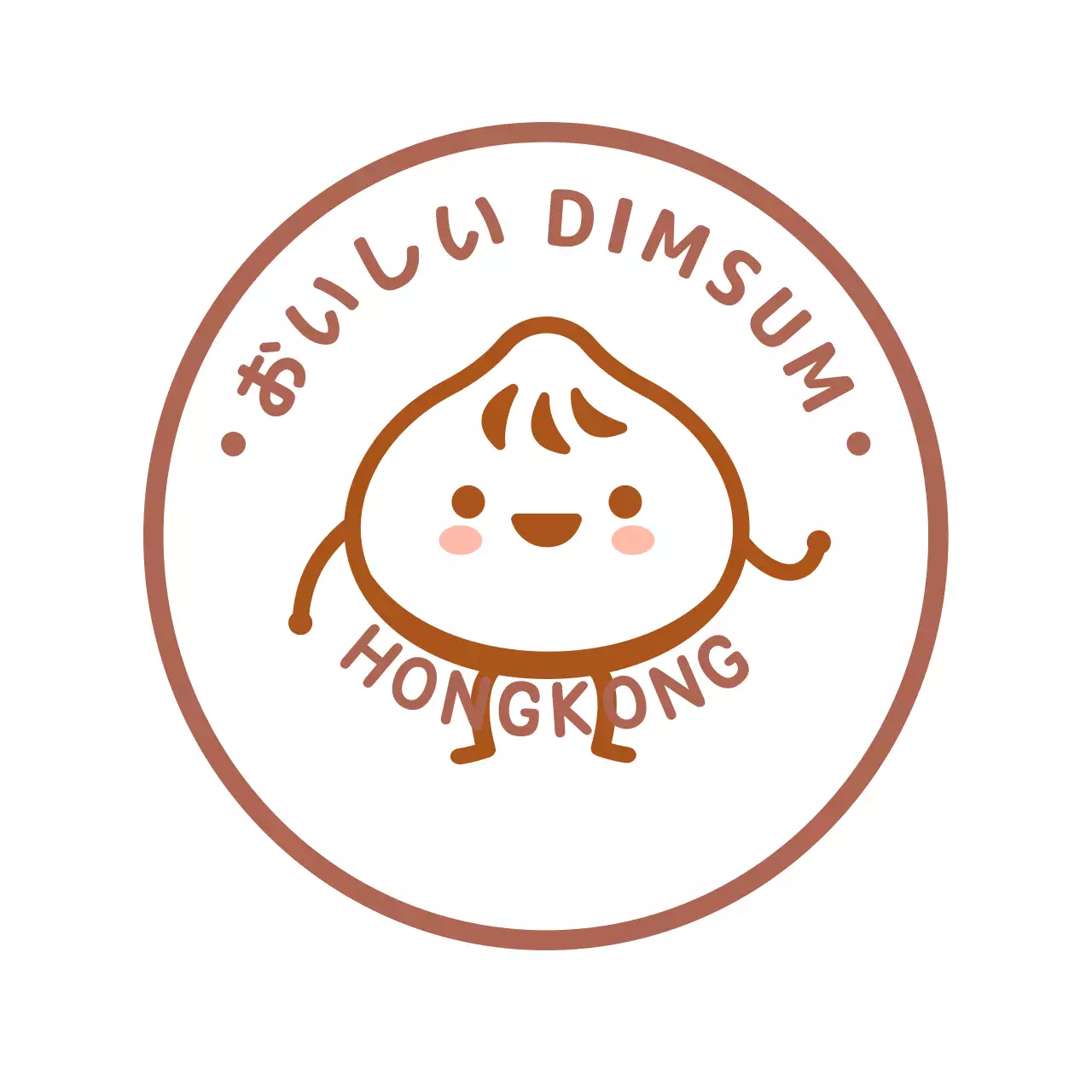 茶色 かわいい 食べ物 ロゴ