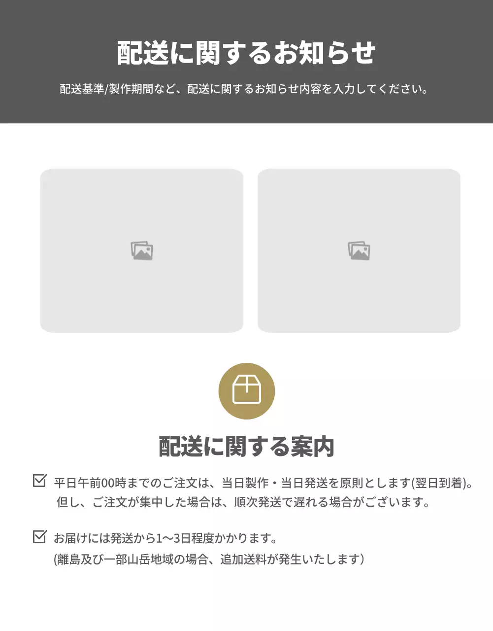 アイデアズ_食べ物1