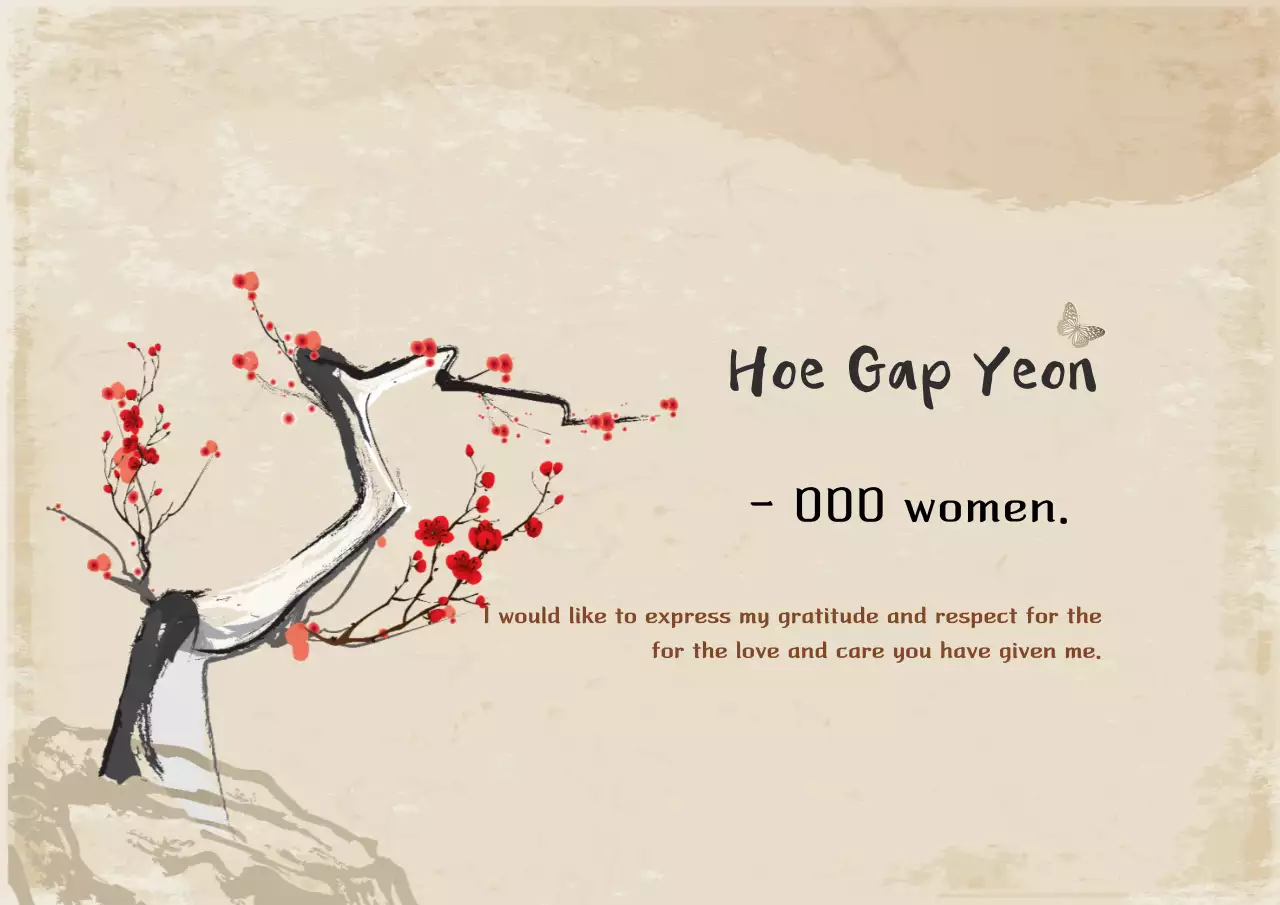 Brown illustration traditional jubilee feast