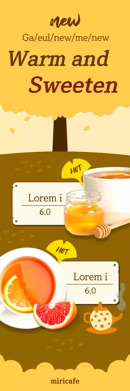 Promote cafe drinks with a yellow and brown autumnal ginkgo concept