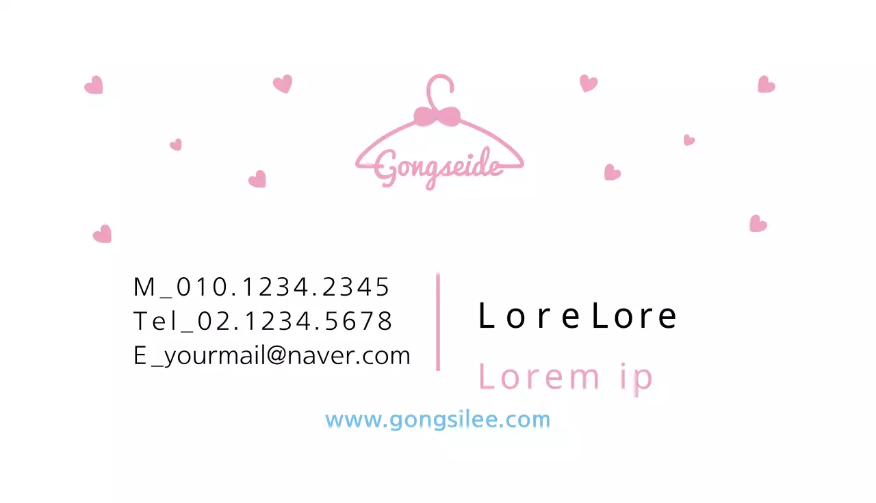 Fachgeschäfte für Frauen