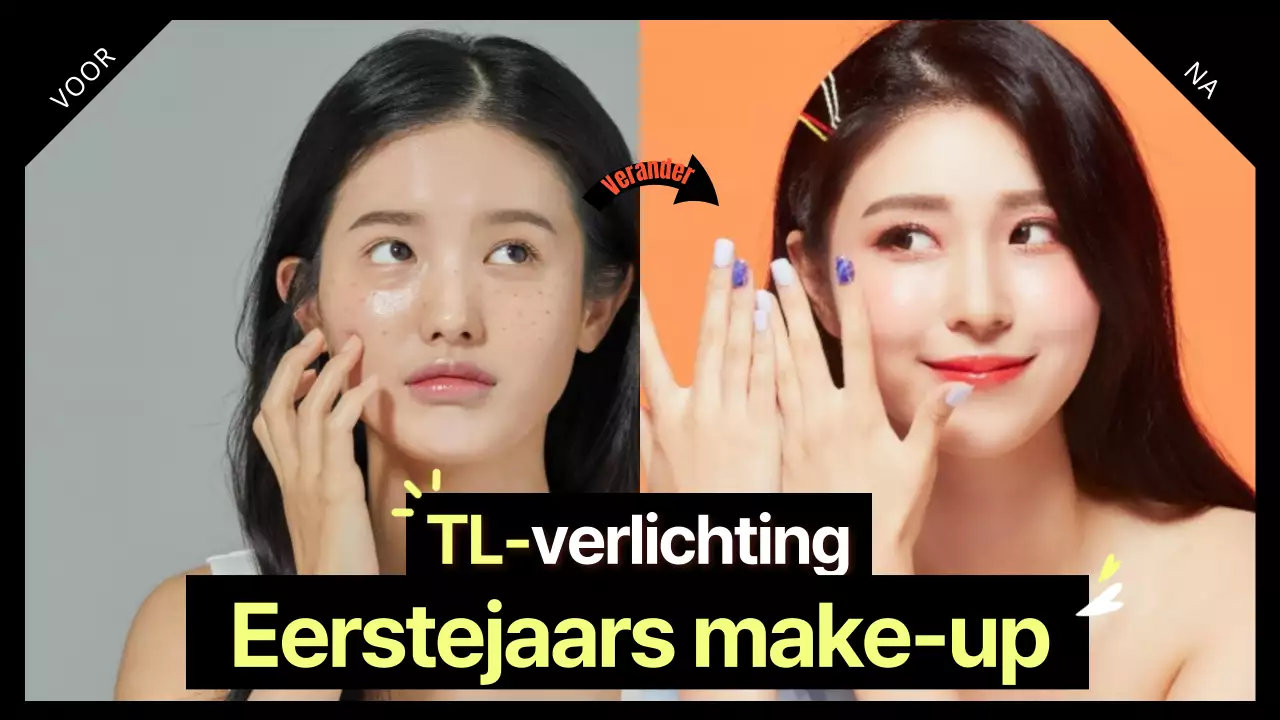 How-To - Make-up voor en na
