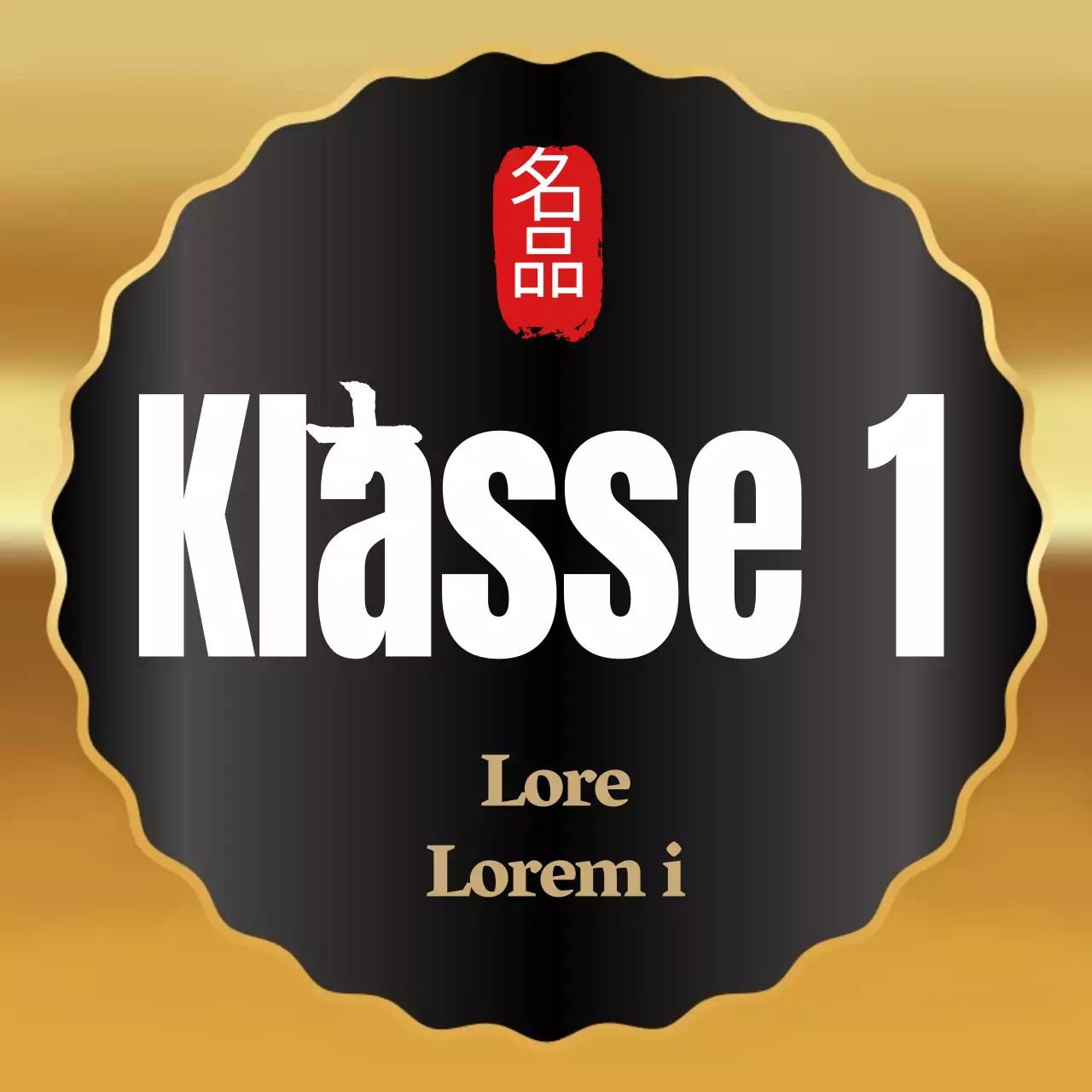 Aufkleber für braune Luxus-Rindfleisch-Geschenksets