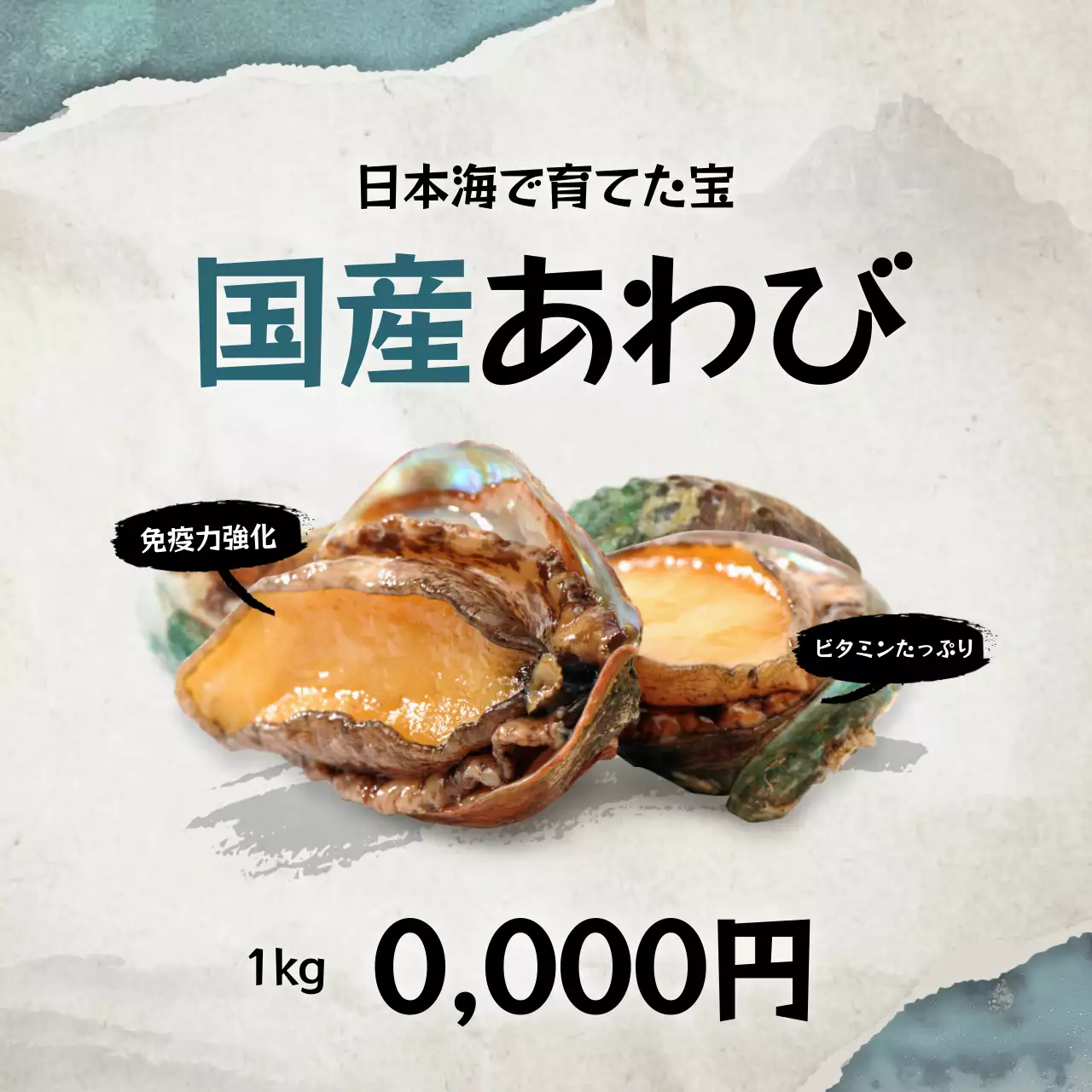 白 シンプル 食品 ラベル Instagram投稿
