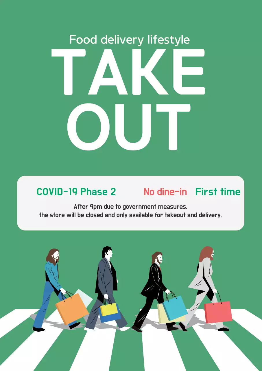 Green Corona Takeaway