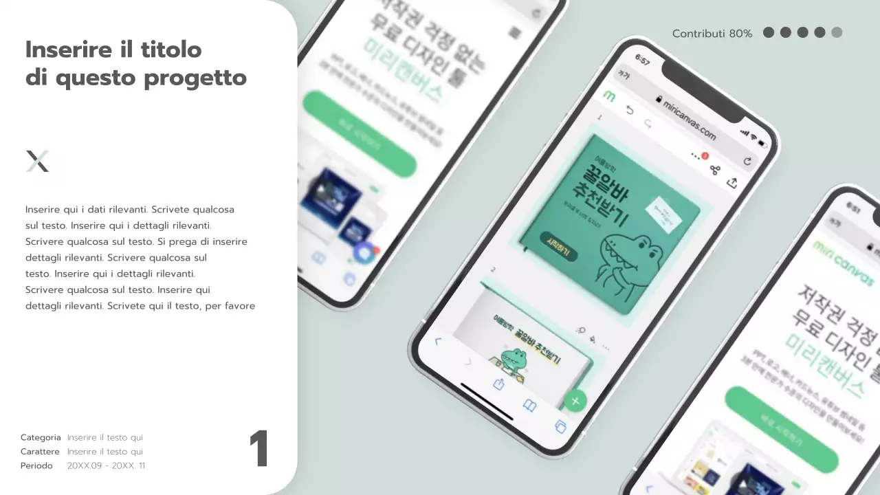 Una cartella planner pulita con un motivo in bianco e nero in bianco e grigio
