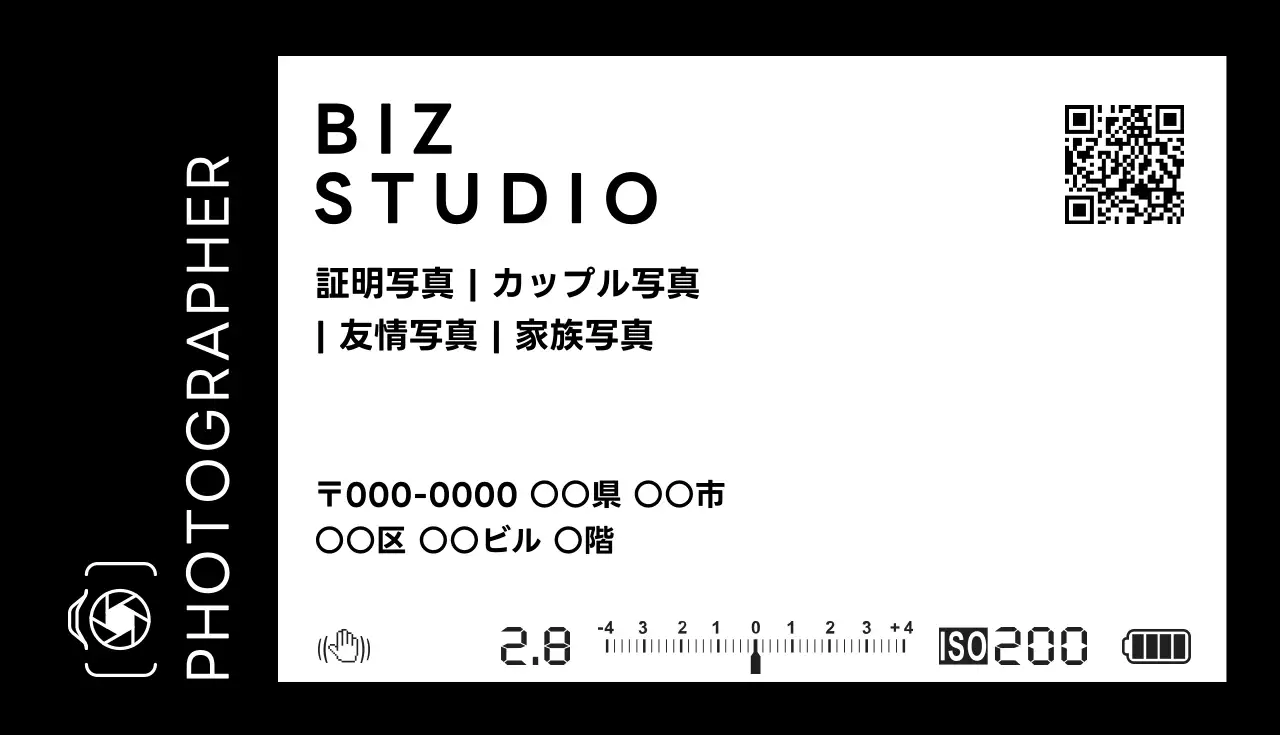 白黒 モダン 写真 名刺