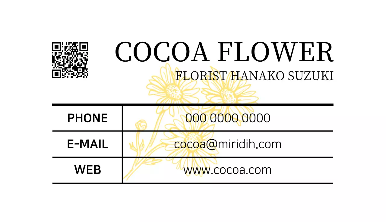 白黒 シンプル 花 名刺