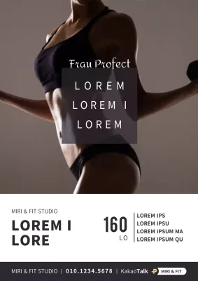 Neutrale, einfache BilderVerbesserung des Körperprofils PT-Einstellung