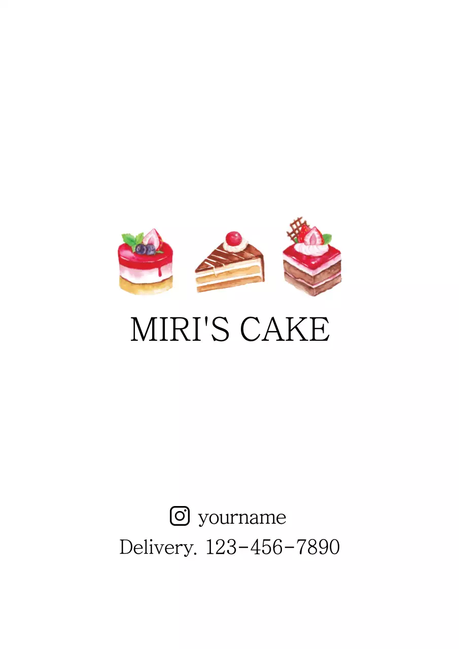 White Simple Cake Advertisement Poster