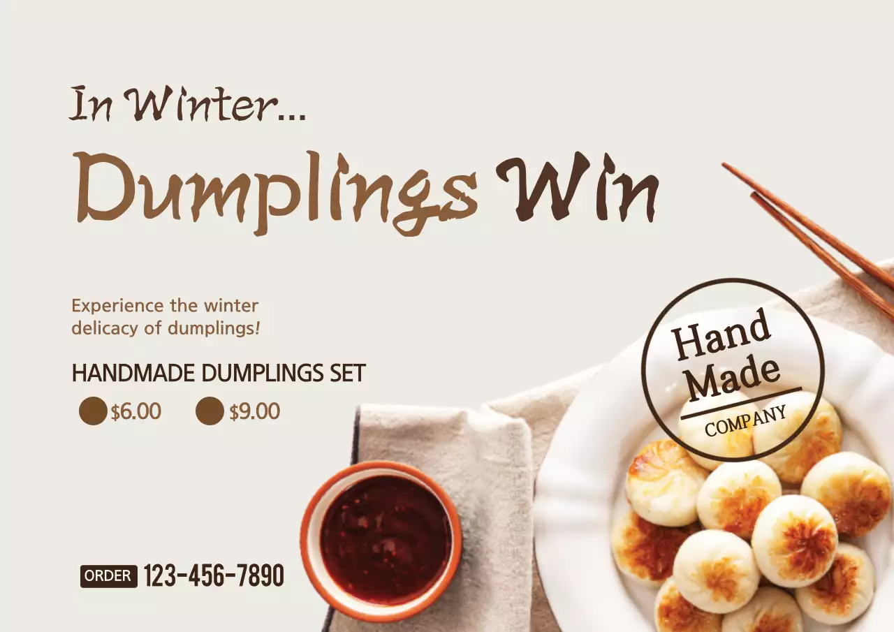Beige Traditional Dumplings Promotion Poster