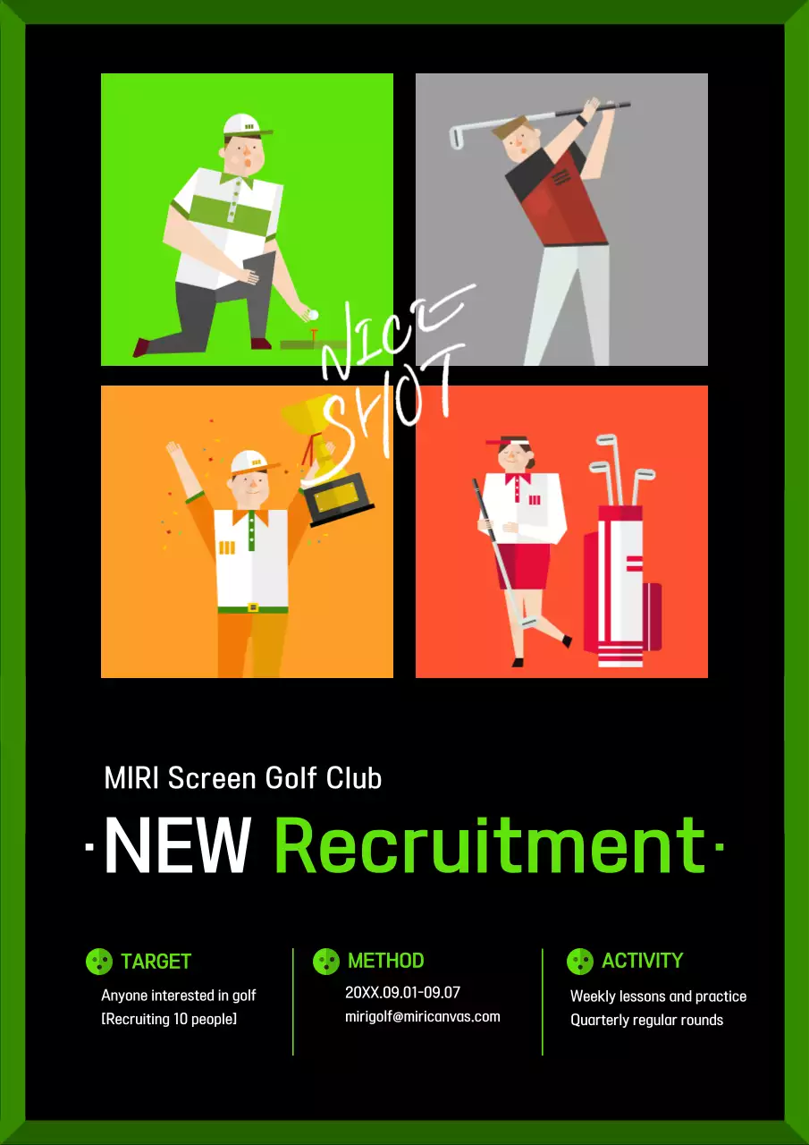 Green Modern Golf Recruitment Poster