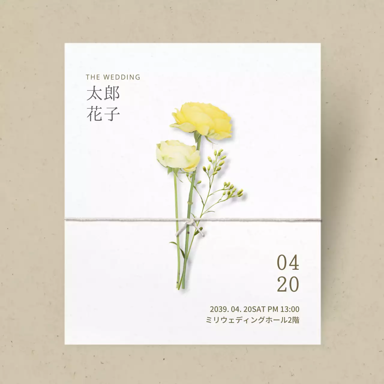 白 シンプル 結婚式 招待状 Instagram投稿