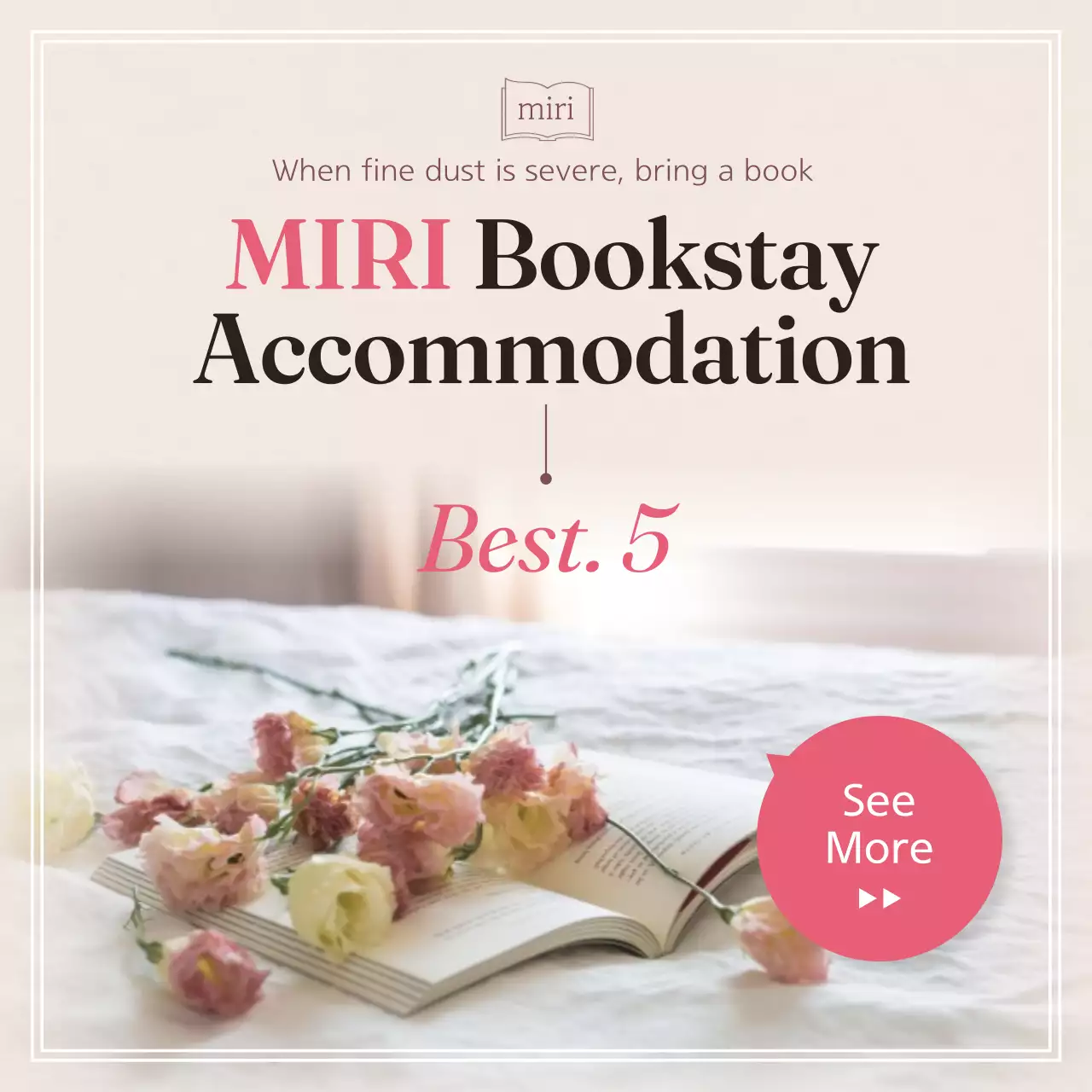 Beige Elegant Accommodation Promotion Social Media Post