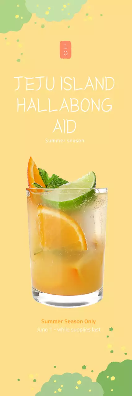 A simple yellow hanging banner for an Aid Café