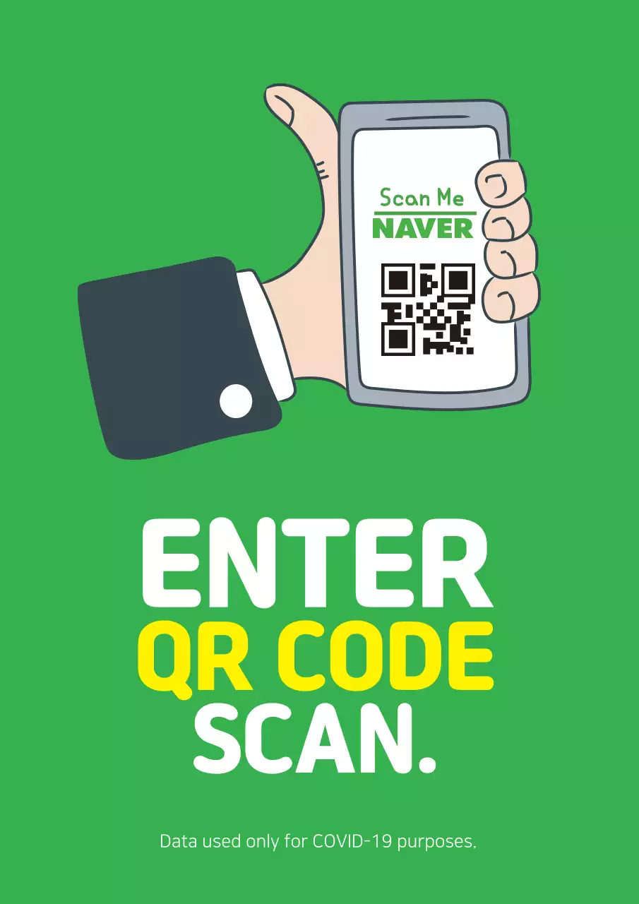 Green Simple Qr Code Notice Poster