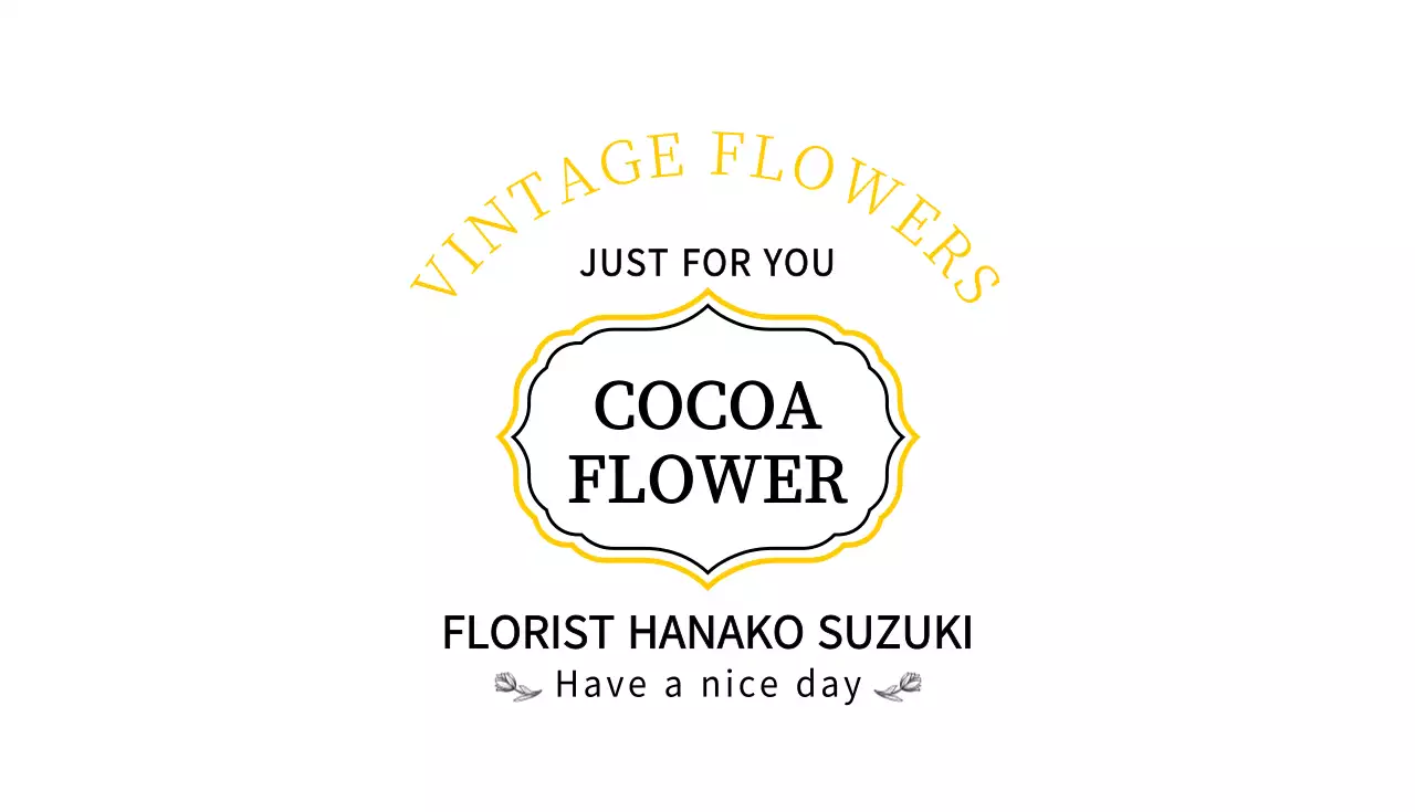 白黒 シンプル 花 名刺