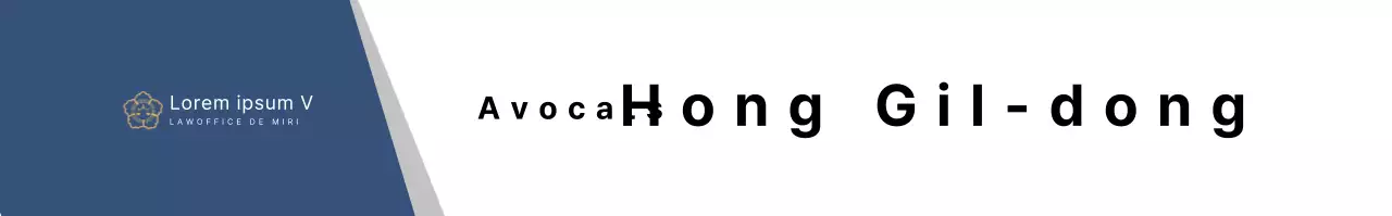 Plaque bleue simple pour cabinet d'avocats