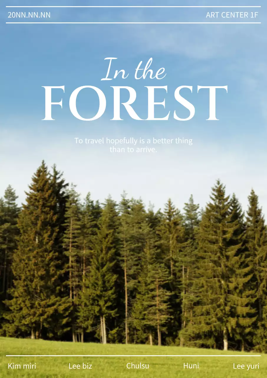 Poster promosi untuk sebuah drama dengan judul di tengah latar belakang hutan