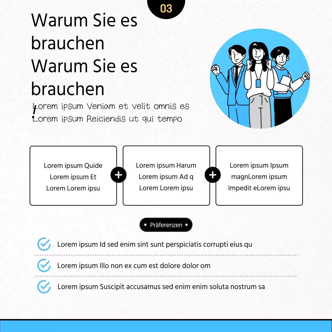 Suche nach Teammitgliedern für einen hellblauen, sauberen Illustrationskonzept-Wettbewerb