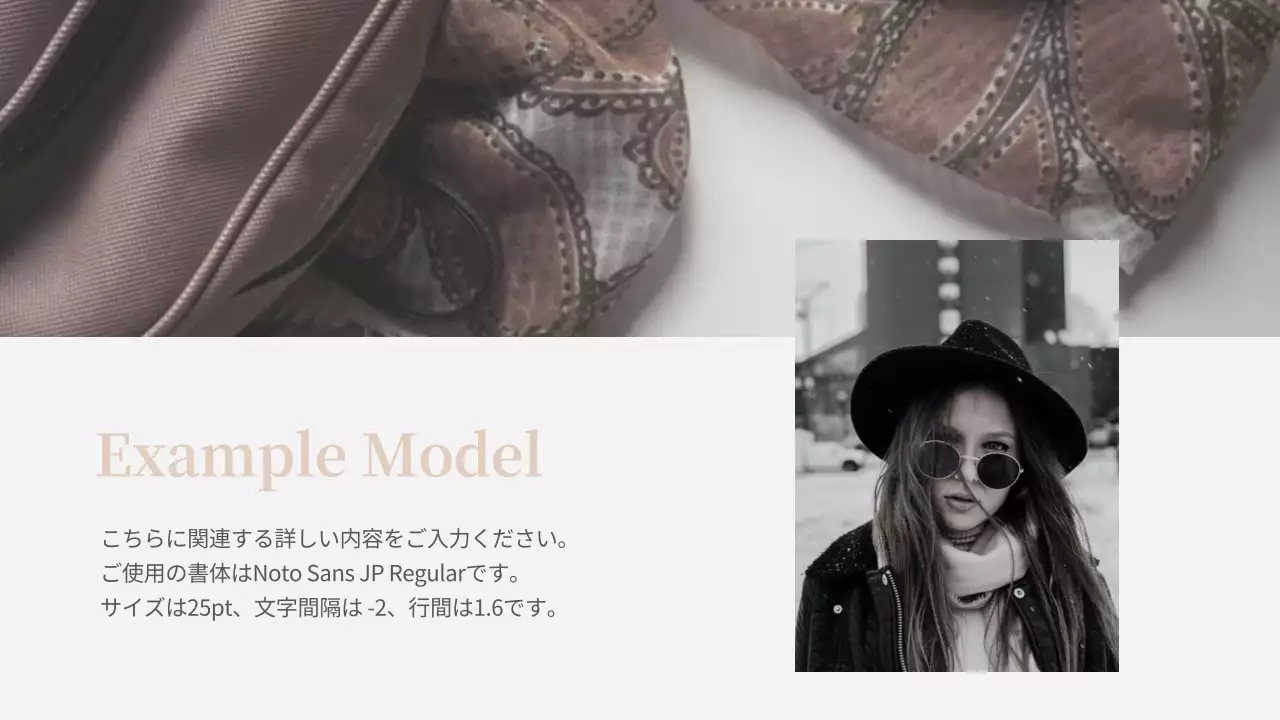 グレー モダン アクセサリー 報告書 プレゼンテーション