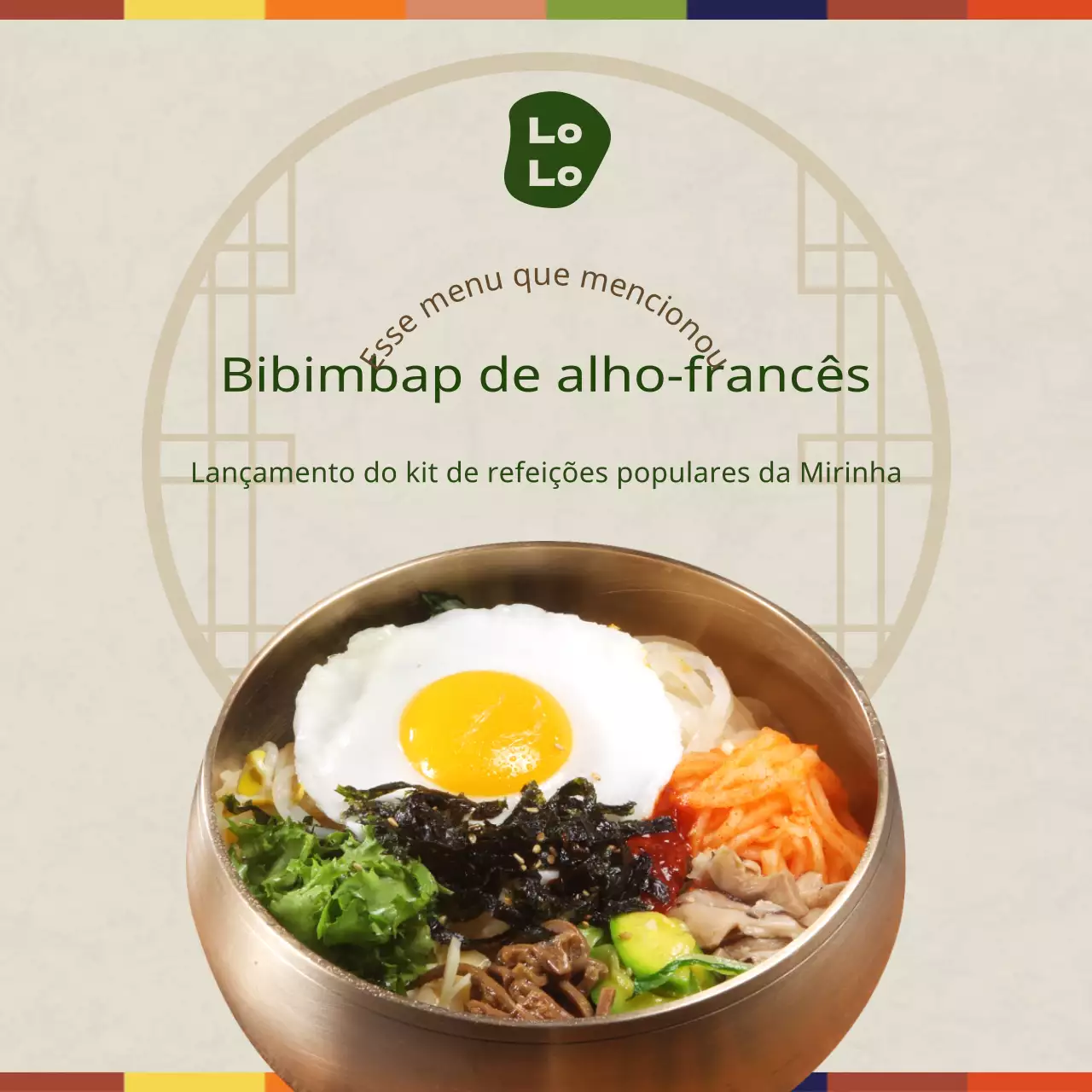 Promover o lançamento de um novo menu em tons de bege e verde