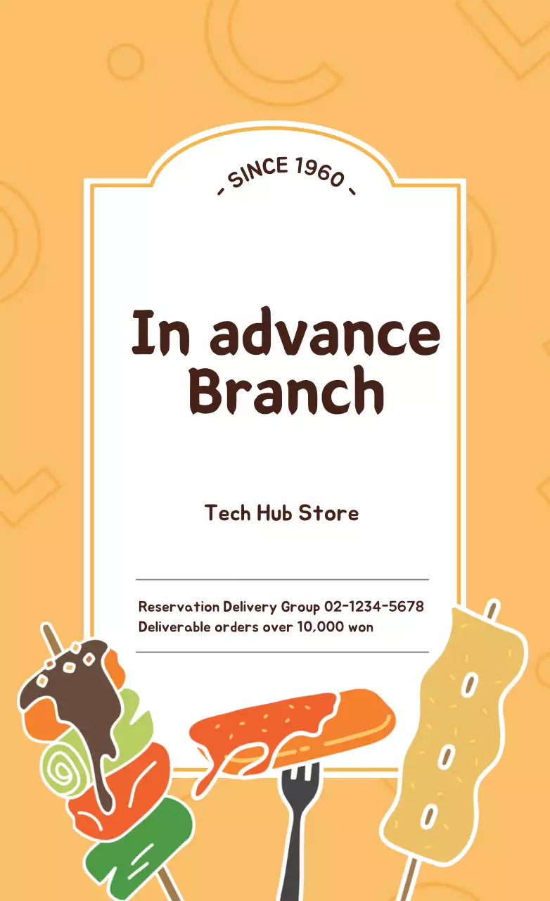 Stiker toko roti lucu berwarna kuning