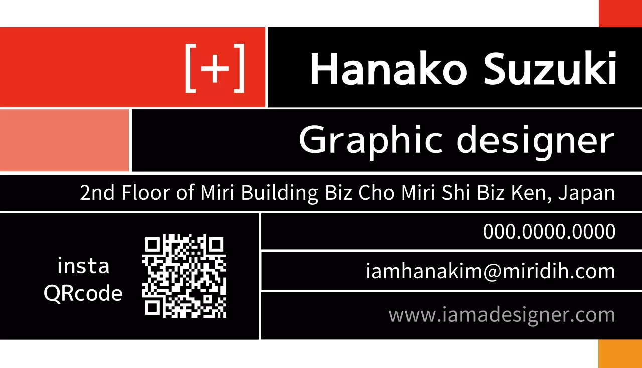 黒 モダン デザイン 名刺