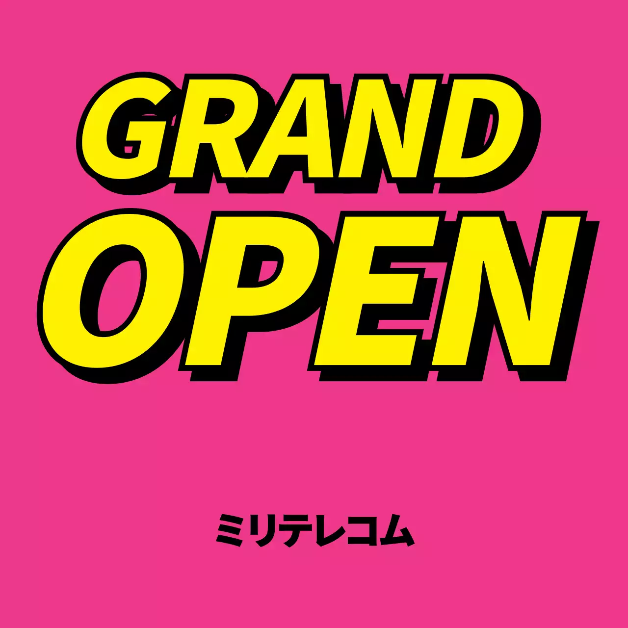 ピンク ポップ 開店 お知らせ ウェブバナー