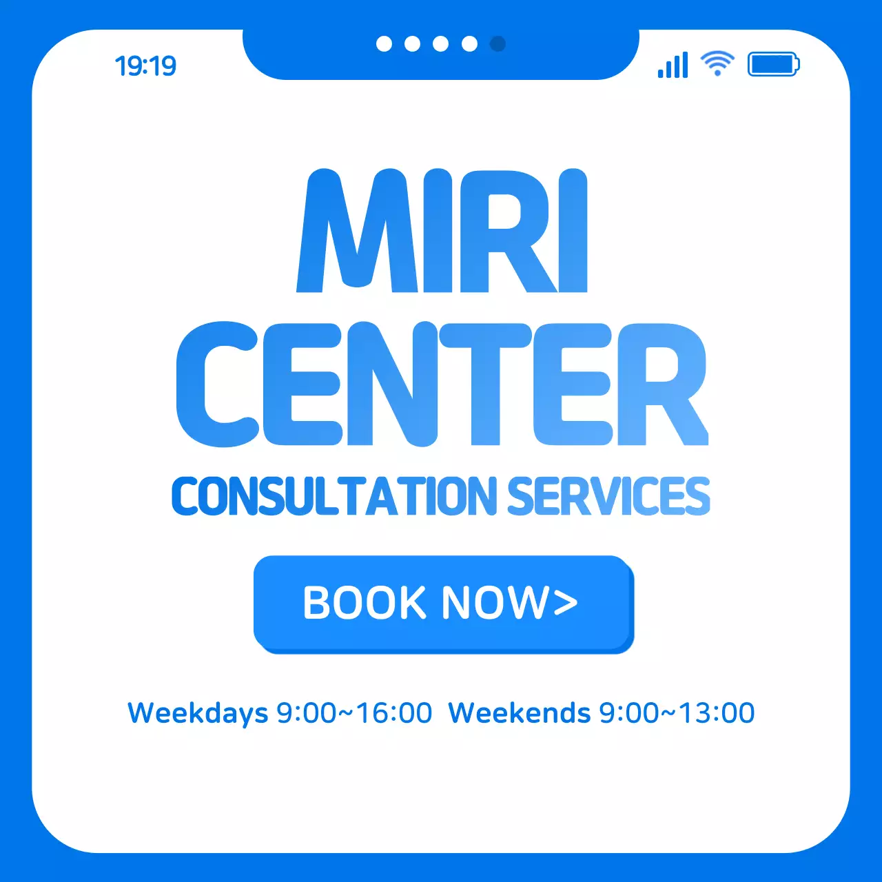 Corona Blue with blue chat theme