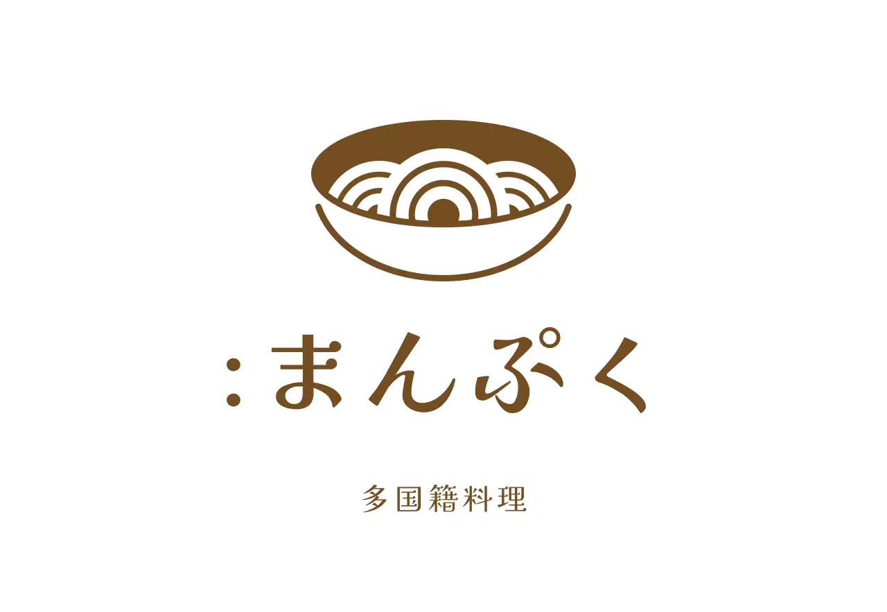 テキストと麺の形のイラストで構成されたシンプルな印象の韓国料理店の 현판