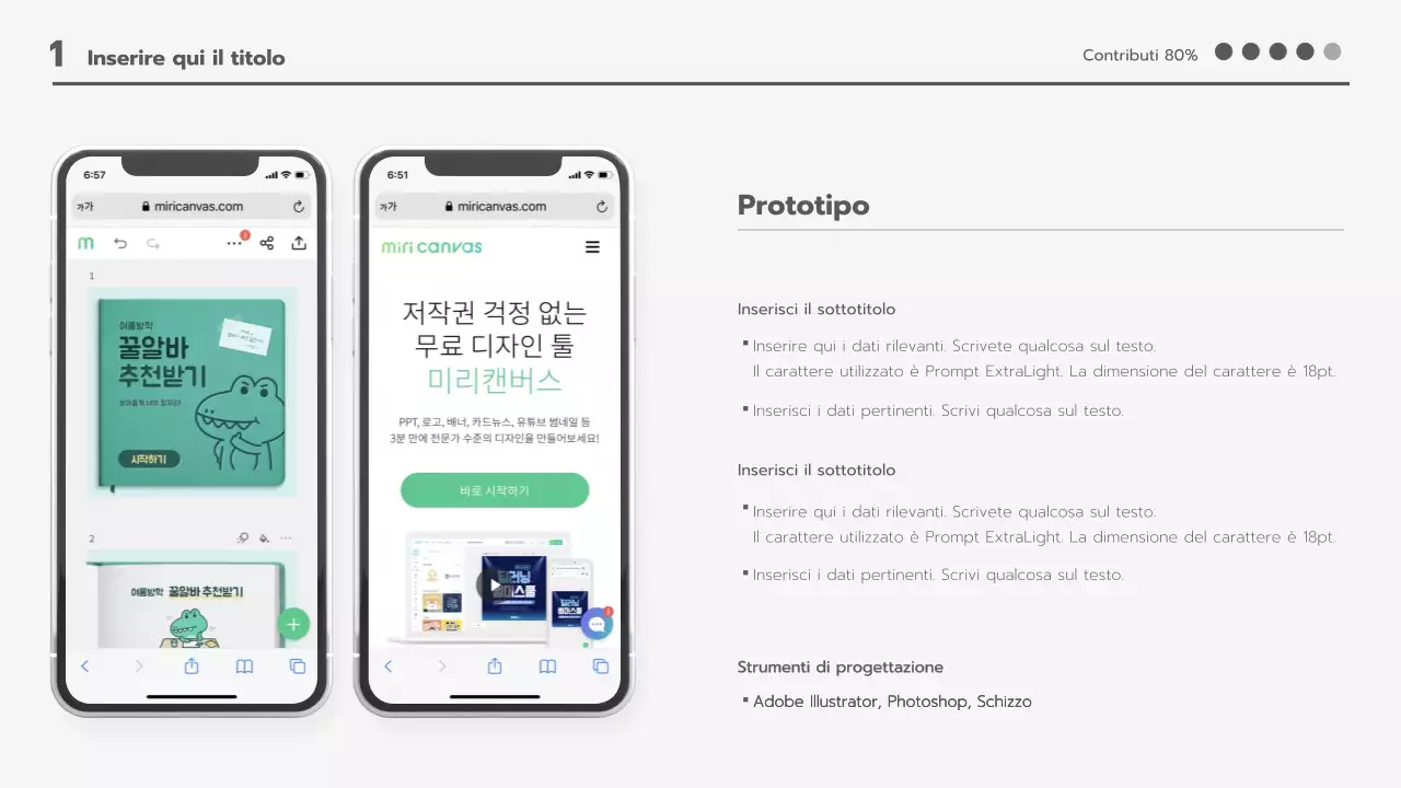 Una cartella planner pulita con un motivo in bianco e nero in bianco e grigio