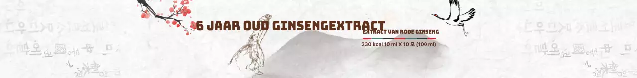 Grijs gewassen traditioneel rood ginsengextract etiket