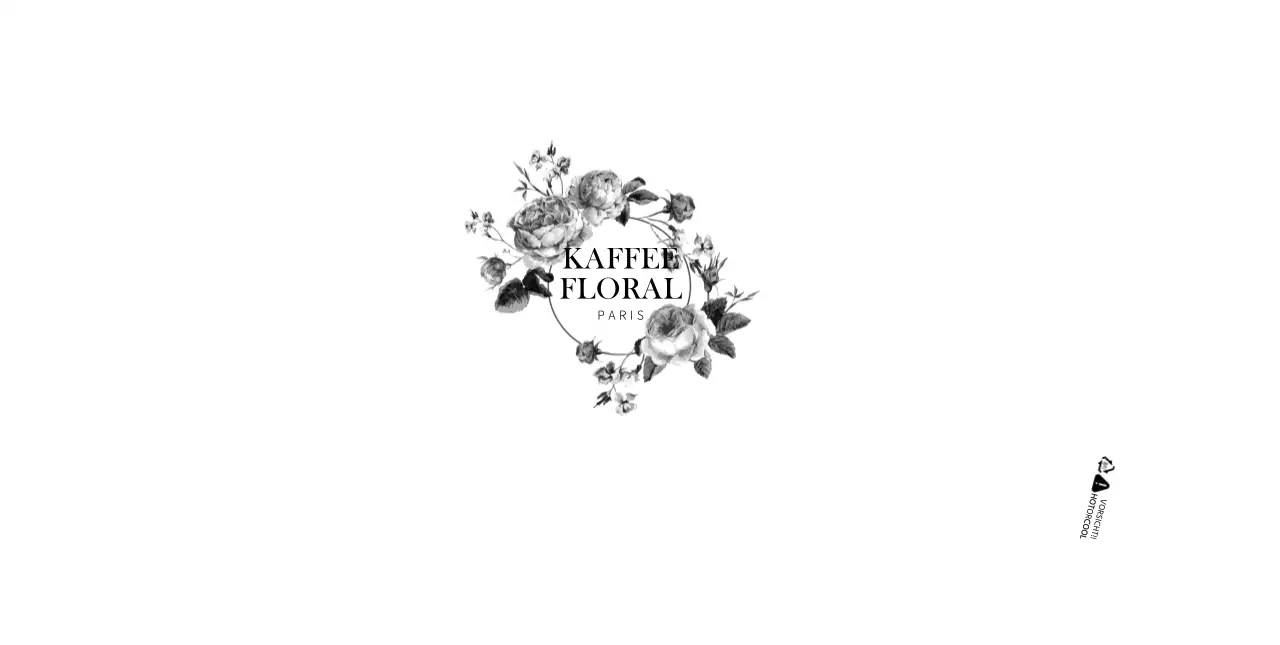 Florale Illustration Cafe Pappbecher Design