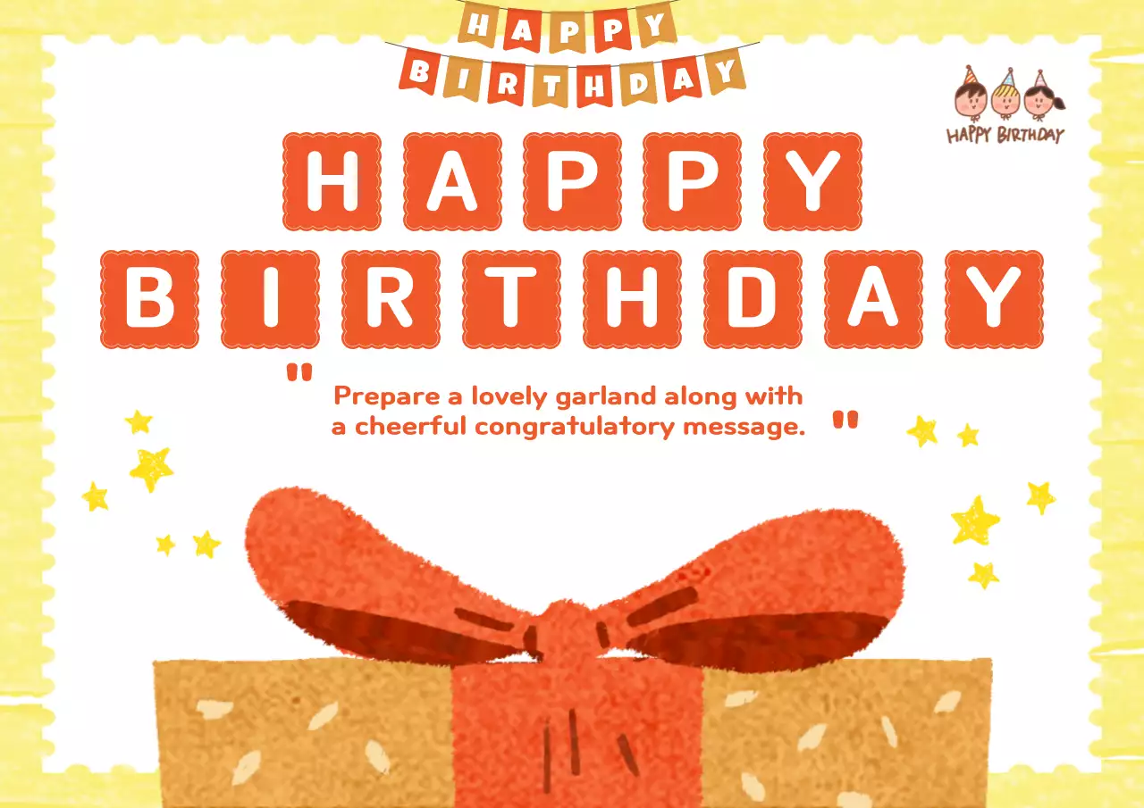 오렌지 레트로 생일 초대장 포스터