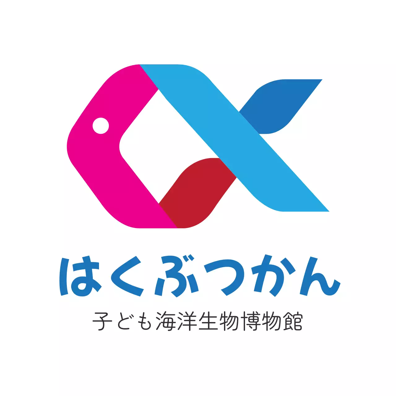 カラフル モダン 博物館 ロゴ