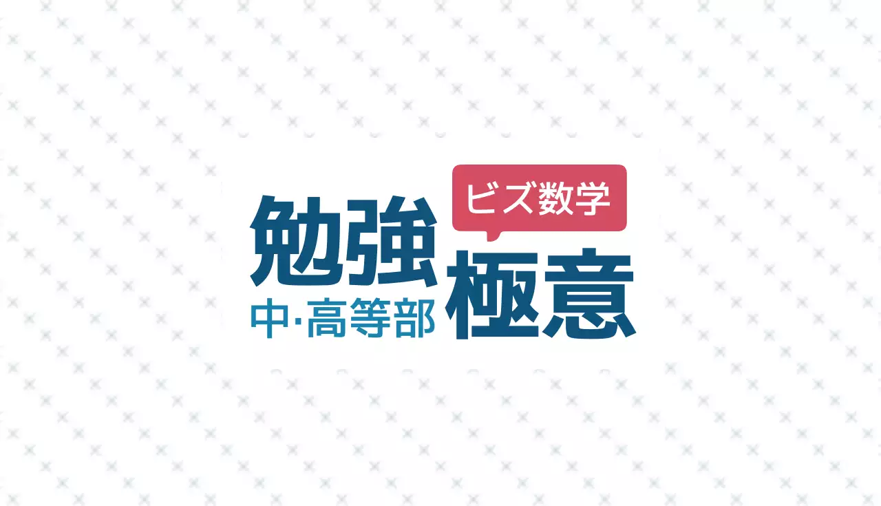 白 シンプル ビジネス 名刺