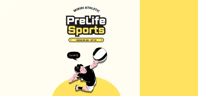 Designing a bright and energetic label for a sports water bottle at an athletic event.
