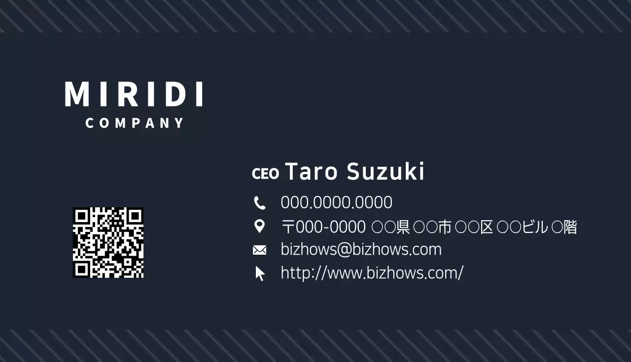 45100_ビジネス名刺