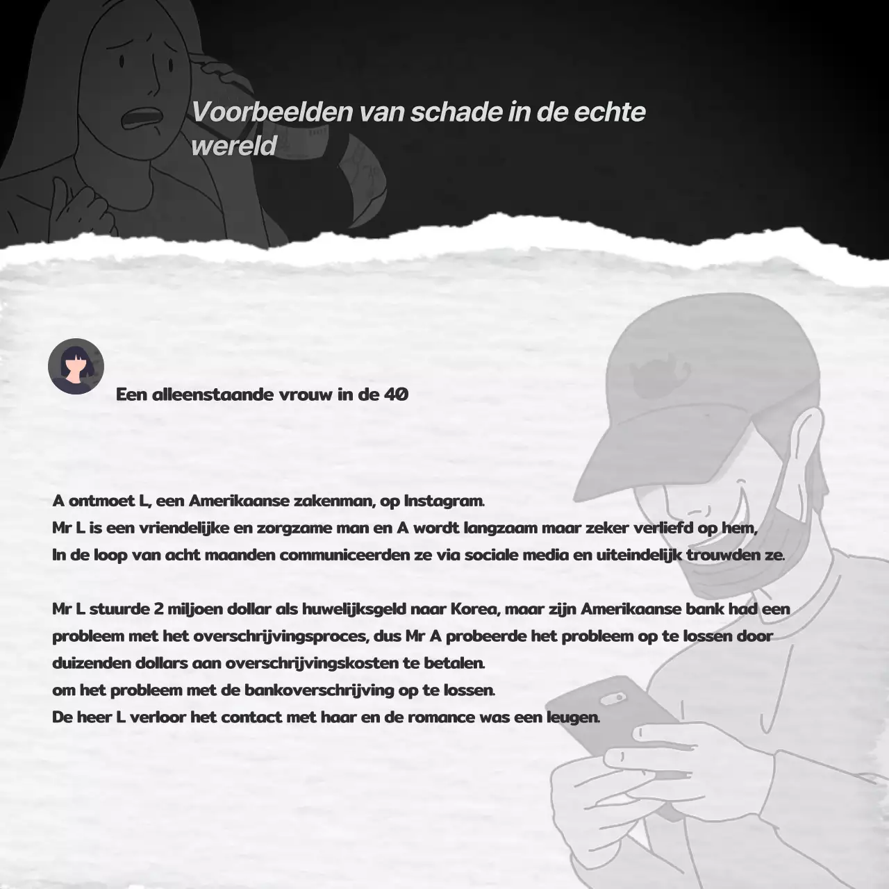 Hoe om te gaan met de nieuwe misdaad van zwendel met duistere romantische thema's