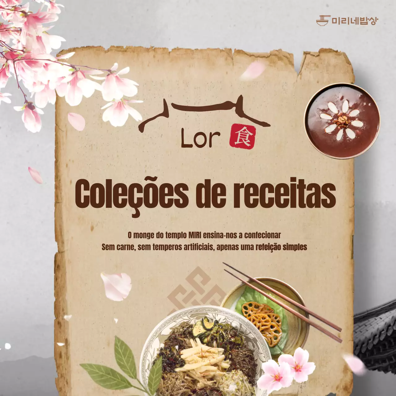 Uma seleção de receitas de arroz em conserva para a primavera