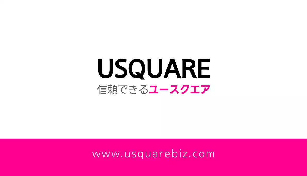 白黒 モダン ビジネス 名刺